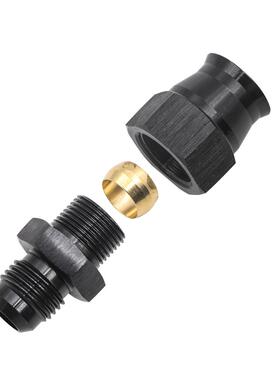 汽车油冷管缩口燃油适配器AN6-5/16外径8mm硬管线配件接头带铝芯