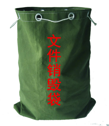 快递专用加厚帆布大袋子搬家打包物流中转包裹麻袋文件销毁袋