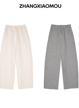 张小某 梨形定制莱赛尔混纺柔软垂感松紧腰拖地休闲裤1BZ020K1059