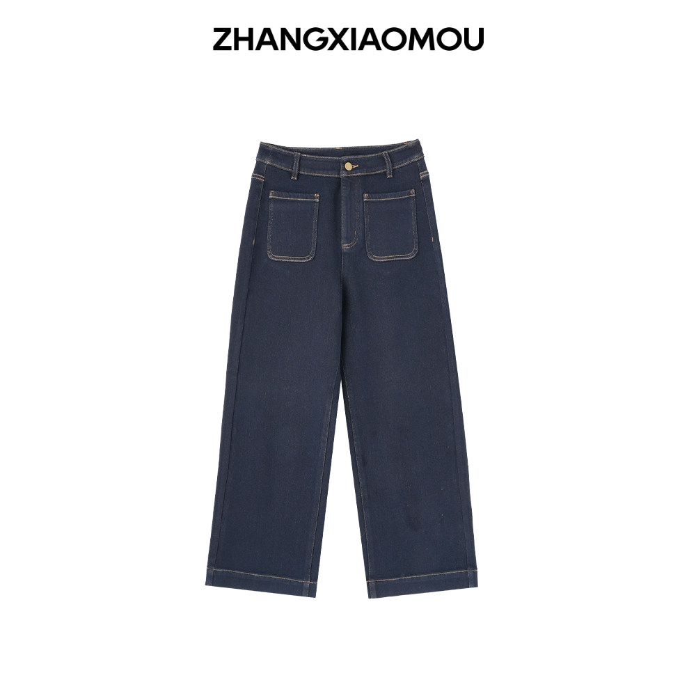 张小某 梨形定制 冬季前贴袋宽脚边四面弹九分抓绒牛仔裤N2276,女装/女士精品,牛仔裤,淘宝优惠券,粉丝福利购,淘宝优惠卷