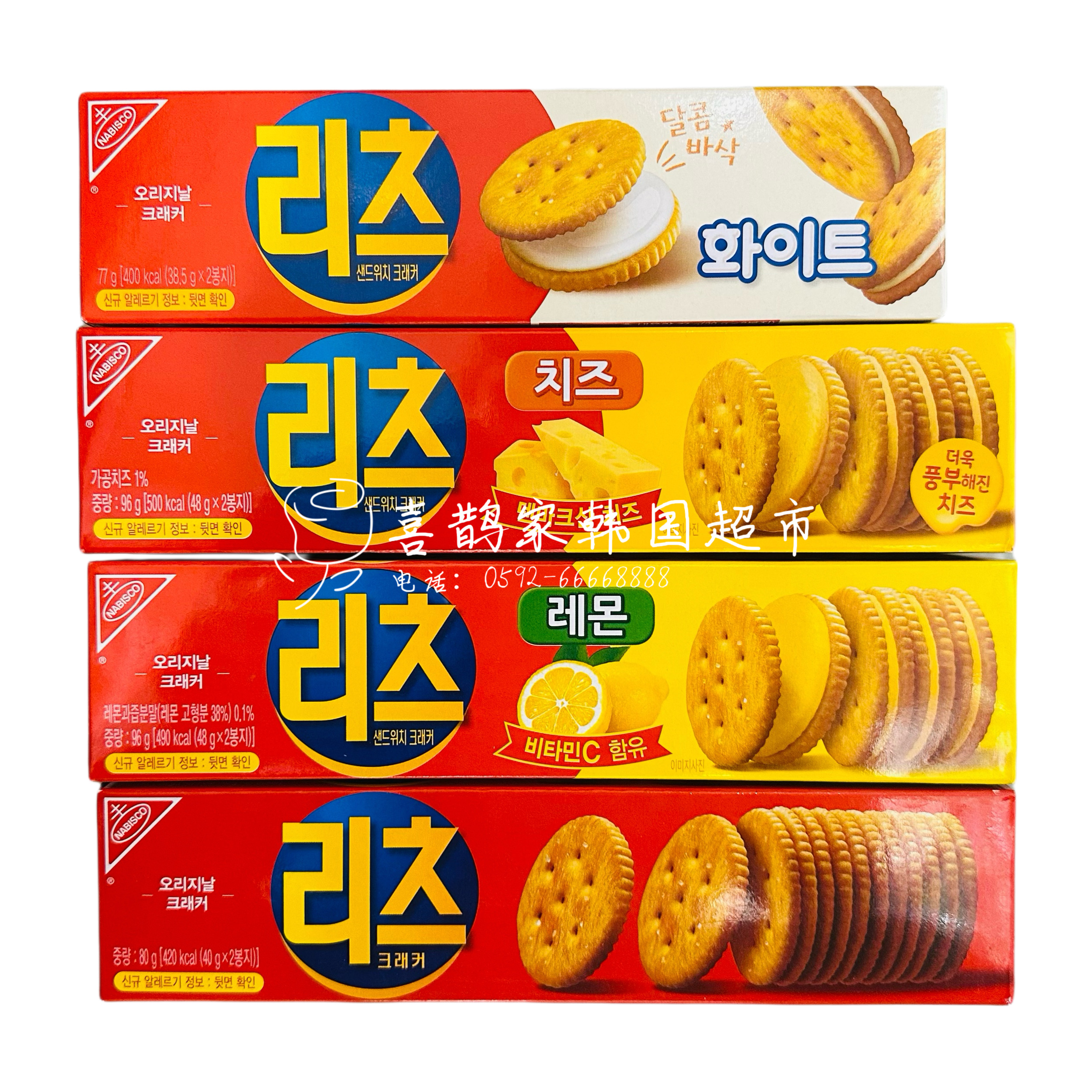 韩国进口RITZ乐之芝士夹心饼干白巧奶酪巧克力味小圆饼干休闲零食