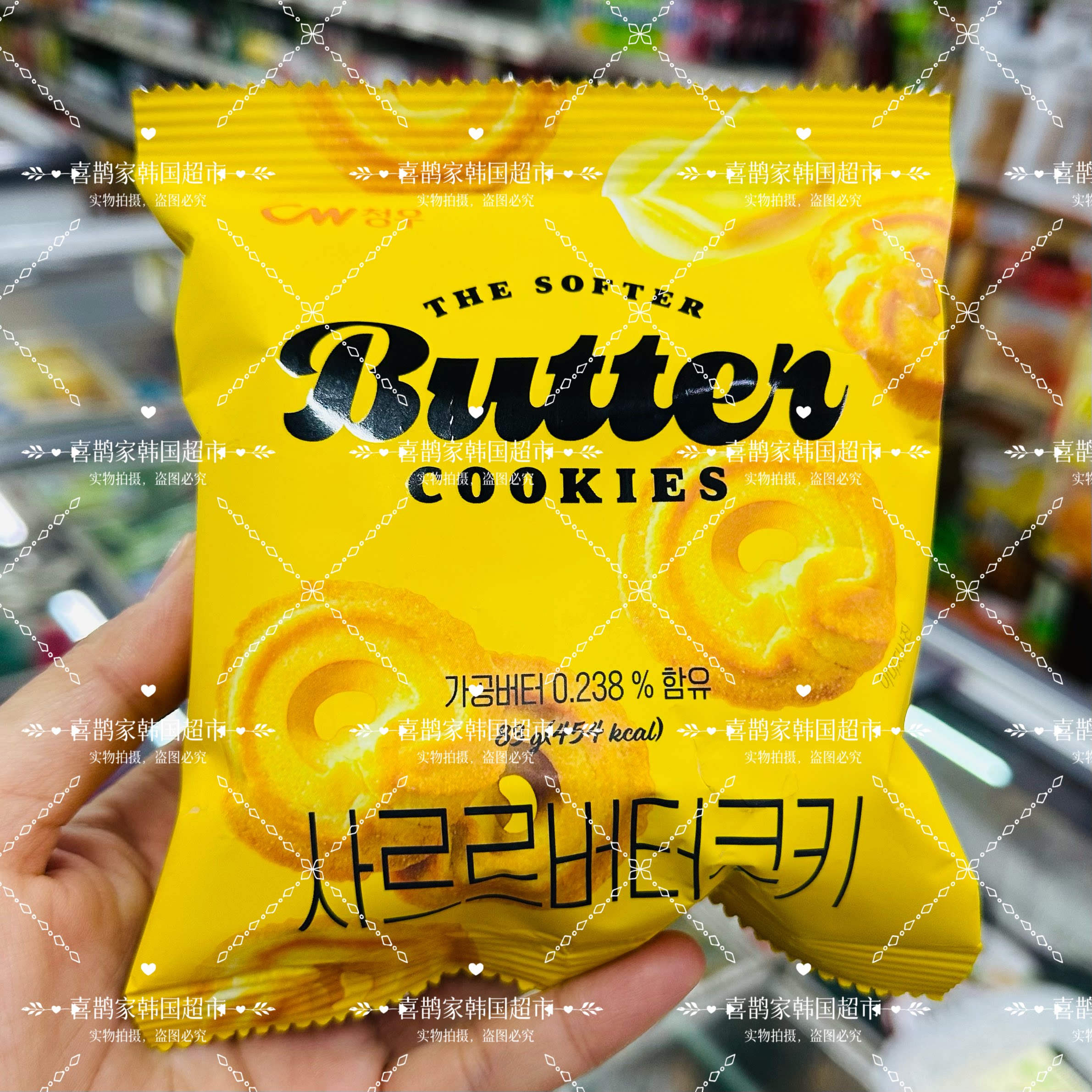 新品韩国进口青佑黄油曲奇饼干办公室下午茶休闲人气小零食饼干