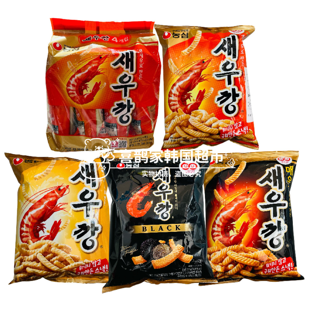 韩国进口农心鲜虾条90g膨化食品怀旧解馋小吃办公室网红休闲零食