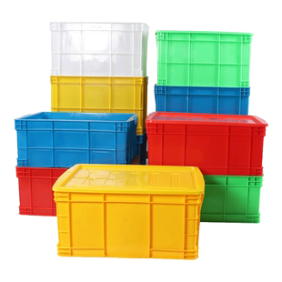 加厚大号塑料周转箱物流运输仓库收纳整理筐白色带盖塑胶盒养龟箱