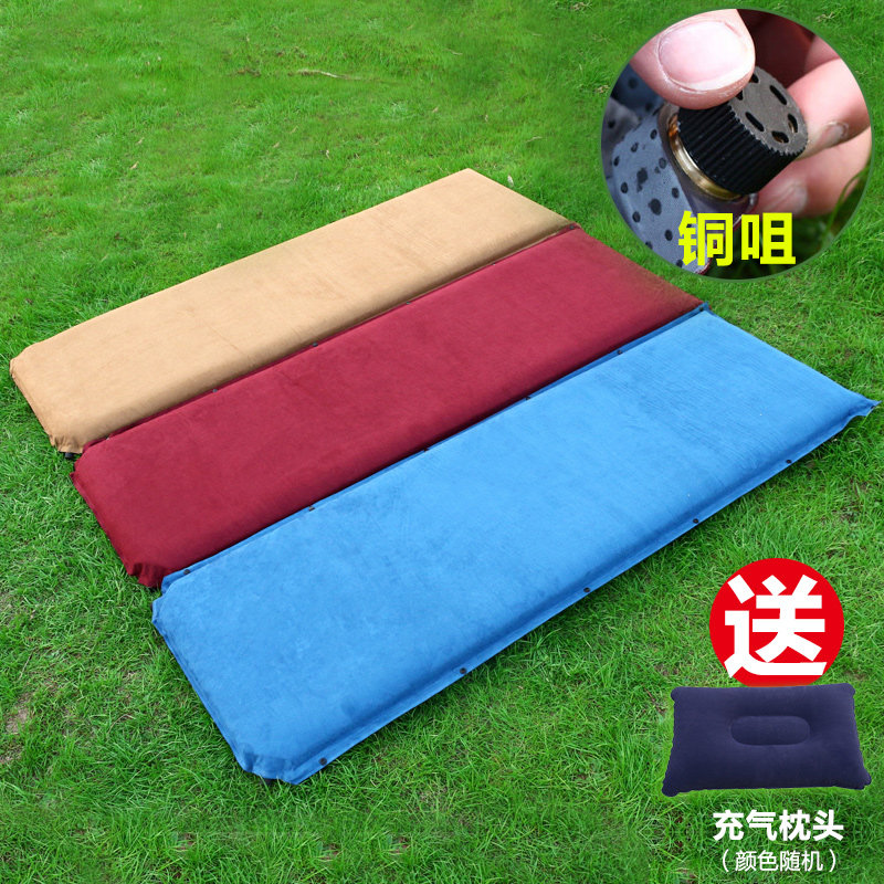 户外单人麂皮绒自动充气垫加宽加厚5cm可拼接野营露营睡垫床8cm