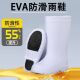 EVA白色中筒防滑雨鞋 防水防油食品卫生靴 男厨房厨师工作劳保水鞋