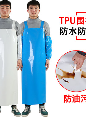 防水防油耐低温不硬工作围裙