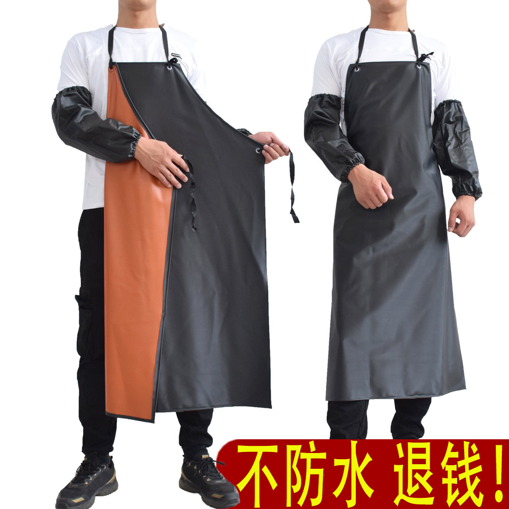 加厚耐酸碱食品围裙厨房工作围腰防油污饭单工业围兜PVC防水围裙