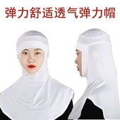 卫生防护食品帽子男女车间加工披肩帽工作帽包头帽防尘帽白色成人