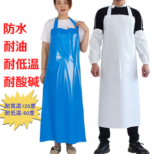 薄款防水tpu耐油耐酸碱围裙耐磨杀鸡屠宰水产白色围腰食品厂挂脖