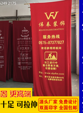 装修包门套防盗门保护套弹力布门套子母门保护门套入户门保护门套