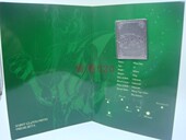 圣衣神话 正版 开阳星黑虎薛度 北欧神斗士 金属纪念铁牌 万代星矢