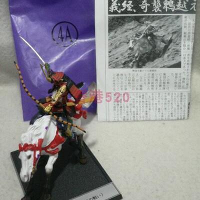 FURUTA盒蛋源義经义经场景手办