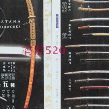 正版F-toys盒蛋 名刀百华 刀剑乱舞 1/8刀刃 1/12武器 场景手办,模玩/动漫/周边/娃圈三坑/桌游,盒蛋/扭蛋/联名摆件,淘宝优惠券,粉丝福利购,淘宝优惠卷