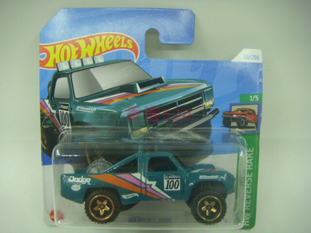 风火轮合金越野赛车皮卡车模