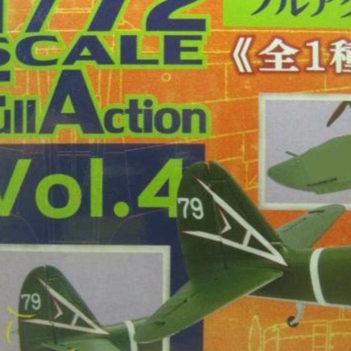 F-toys盒蛋172战斗机拼装模型