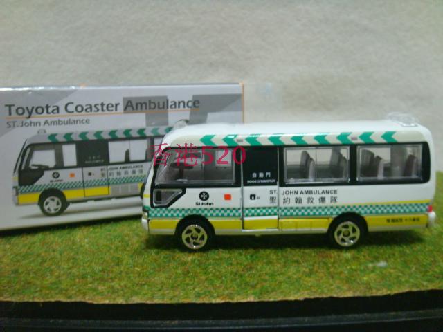 巴士合金车微影TINY交通工具