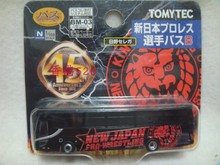 B)TOMYTEC 模型 N规比例 1/150 日本摔角聯盟巡演 巴士 N127