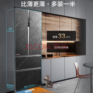 HISENSE 505WTDGVBPIV BCD