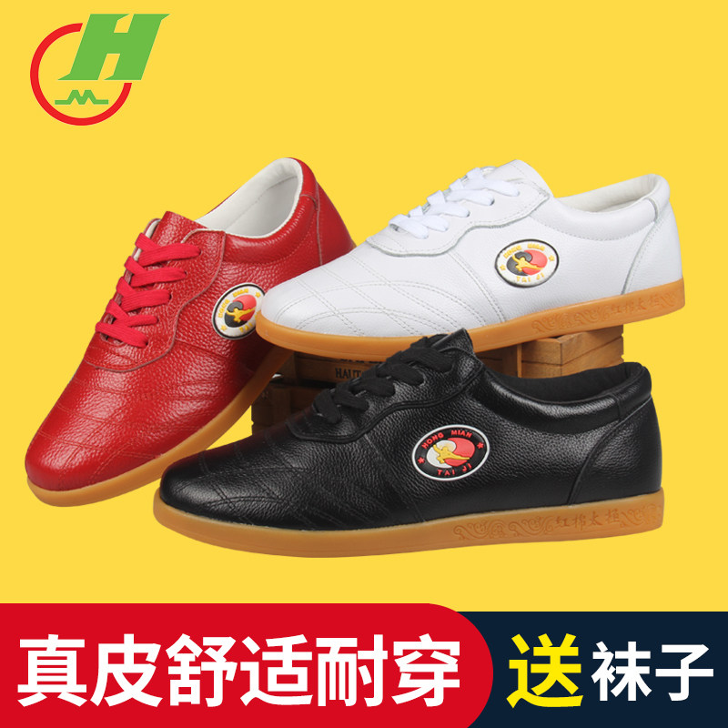 红棉太极鞋女春秋季软牛皮牛筋底图片