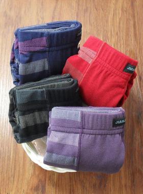 正品健将77452莫代尔纤维男士内裤U凸设计柔软透气盒装男平角内裤