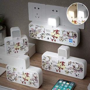 天兔无线一转多插座带USB夜灯居家多功能转换器一转二三四五可选