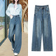 慵懒显瘦高腰直筒长裤 休闲阔腿裤 女2025春秋新款 高级感时髦牛仔裤