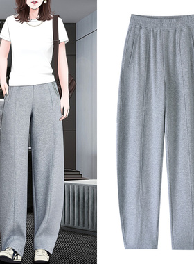 高级感灰色高腰阔腿香蕉裤女2026夏季宽松显瘦休闲天丝棉春秋卫裤