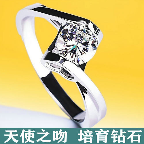 韩国气质经典扭臂简约培育钻石