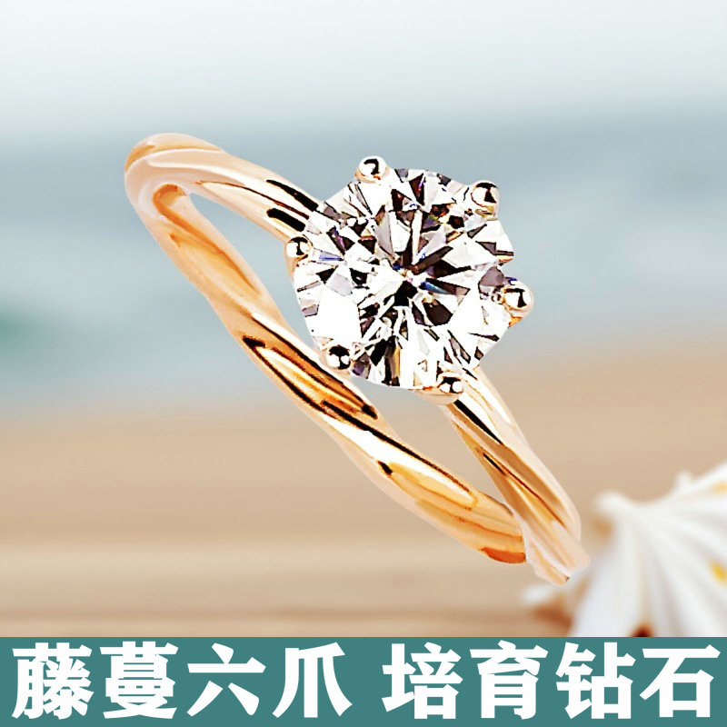 藤蔓冷淡ins潮小众戒指培育钻石图片