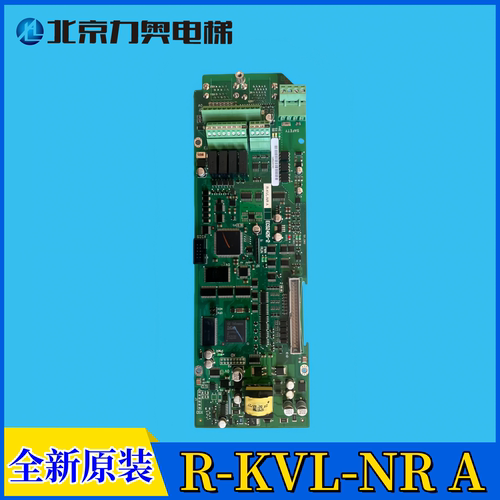 变频器主板R-KVL-NRA/19RU24144
