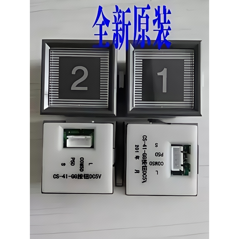 东芝电梯按钮/CV330 /CV180 东芝按钮CS-41-GG dc5v