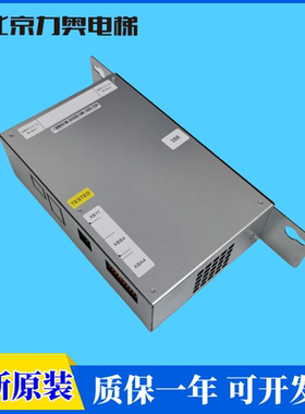 电梯配件/抱闸模块KM50002114G01/KM885513G01/885514G01原装