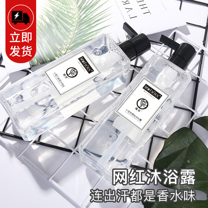 网友分享在meiguo.com的图片