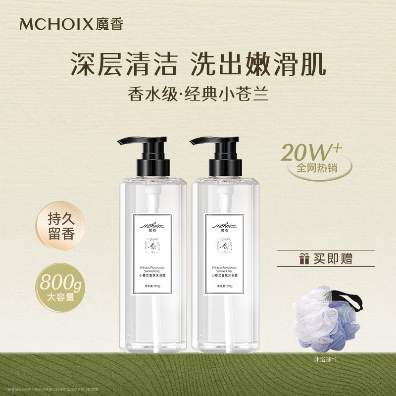 ħ��С������ˮ��ԡ¶�־�������Ʒ�ٷ�������Һ��ͥװ��Ůʿ��װ 29.8Ԫ