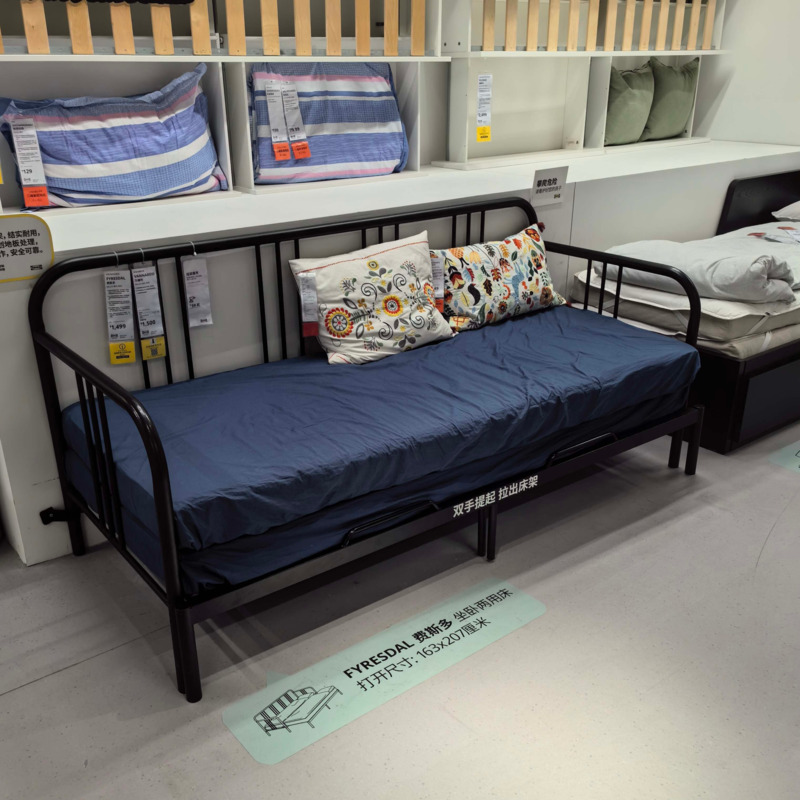 宜家坐卧两用环保可折叠沙发床