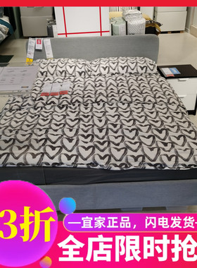 宜家国内代购斯拉图带软包靠背床架北欧简约时尚经济型双人床灰色