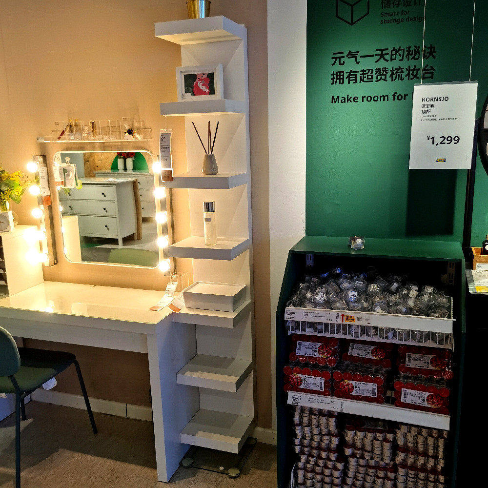 宜家隔板架拉克墙搁架置物架IKEA装饰架北欧简约书架饰品展示架