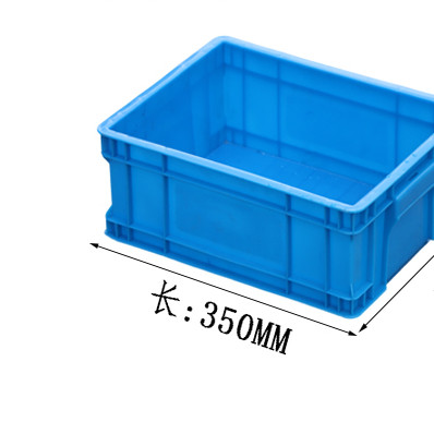 加厚320箱320H370*240*110车间周转箱螺丝盒塑料箱熟胶箱