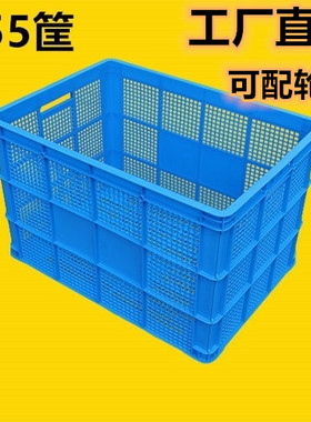 大周转筐塑料箱长方形加厚胶框大号箱子快递框子收纳框胶箱筐子匡