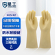 星工牛筋乳胶工业加厚家务清洁防水耐酸碱手套