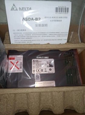 台达ASD-B2-0121 0221-B伺服器ASD-A2-4543-M现货ECMA-C20602RSES