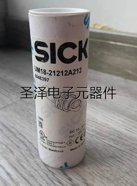 UM18-21212A212超声波传感器SICK全新原装正品*现货*6048397议价