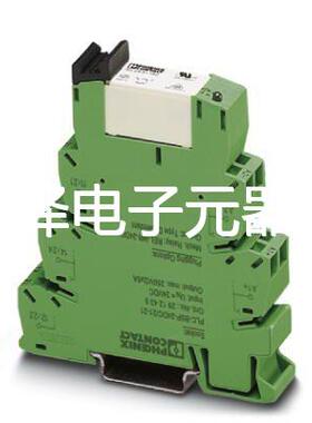 继电器模块 - PLC-RSP- 24DC/21-21 - 2912507 菲尼克斯议价