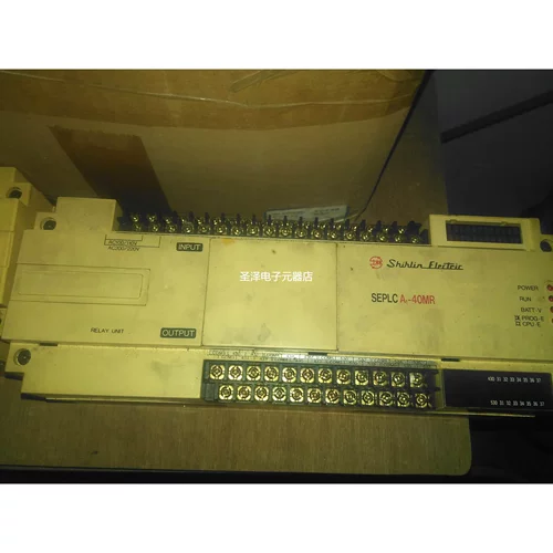 士林程序存储卡A-EEPROM-1议价