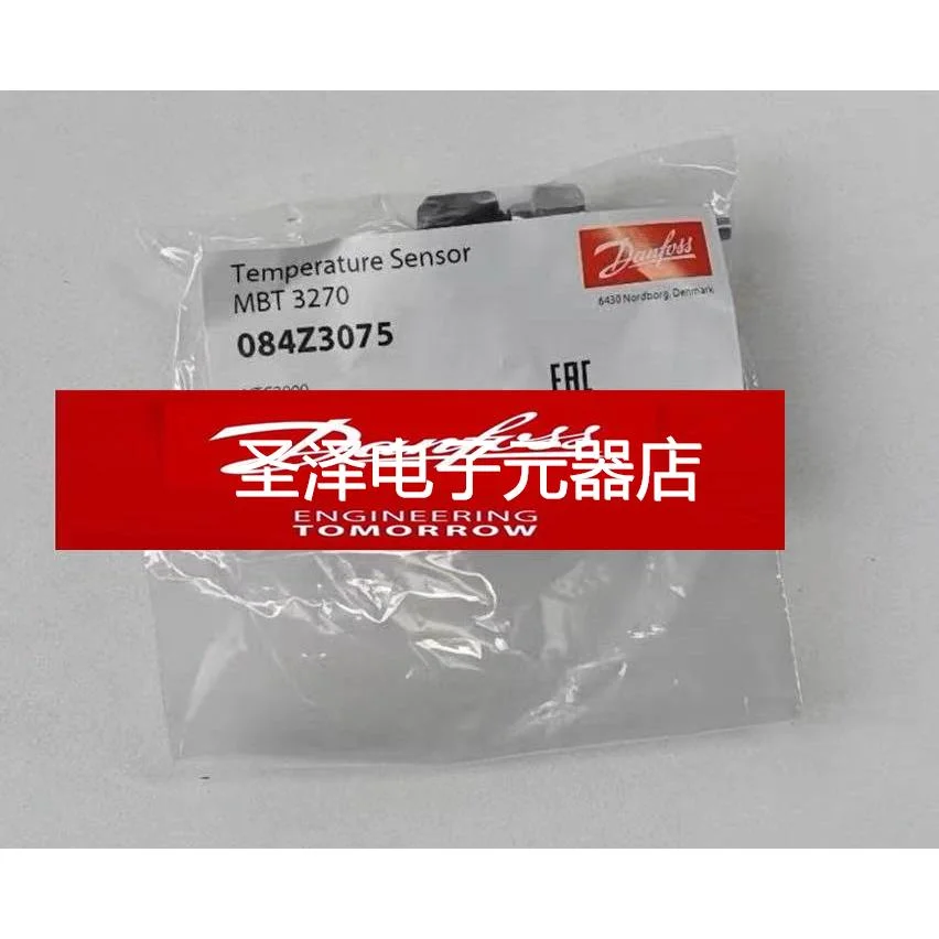 Danfoss 丹佛斯温度传感器MBT3270 084Z2149/3075/3194/6030议价