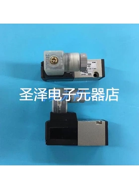 现货 SMC电磁阀VK334V-5DZ/5G VK333V-5DZ VK332V-5GS-01 原装议