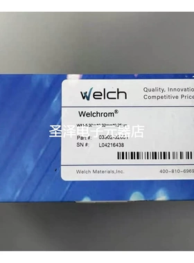 月旭气相色谱柱 WM-5 30m*0.32mm*0.25μm 货号:03902-32001议价