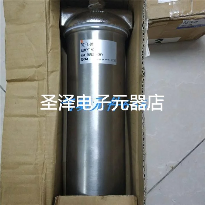 SMC原装正品工业用过滤器FGDTA-06-W101X29 FGDTA 06-T010-B现货