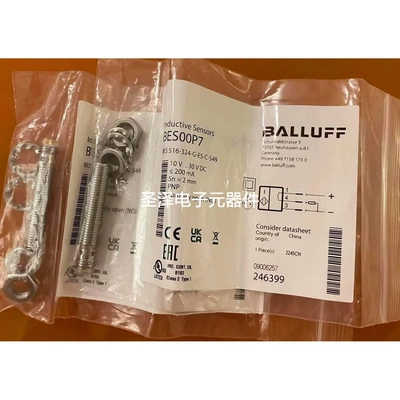 正品 巴鲁夫电容式传感器 BES007P(BES 516--324-G-E5-C-S49)议价